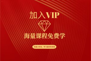 【爆！】2024自动赚钱系统 ！